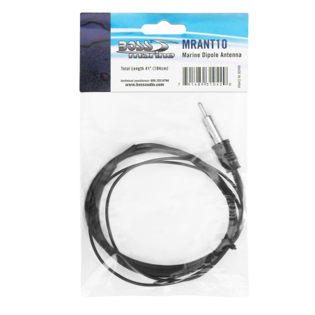 Pack autoradio Boss Marine MR508UAB