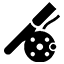 Pêche